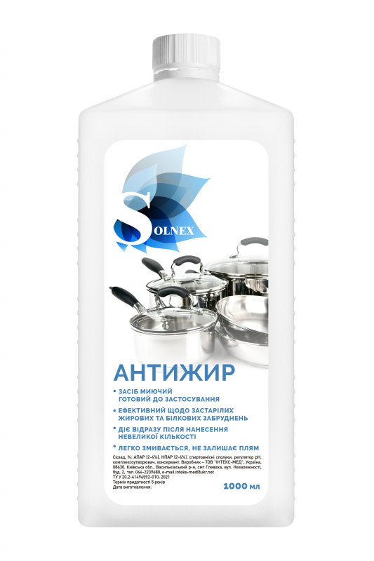 Мийний засіб SOLNEX Антижир, 1 L