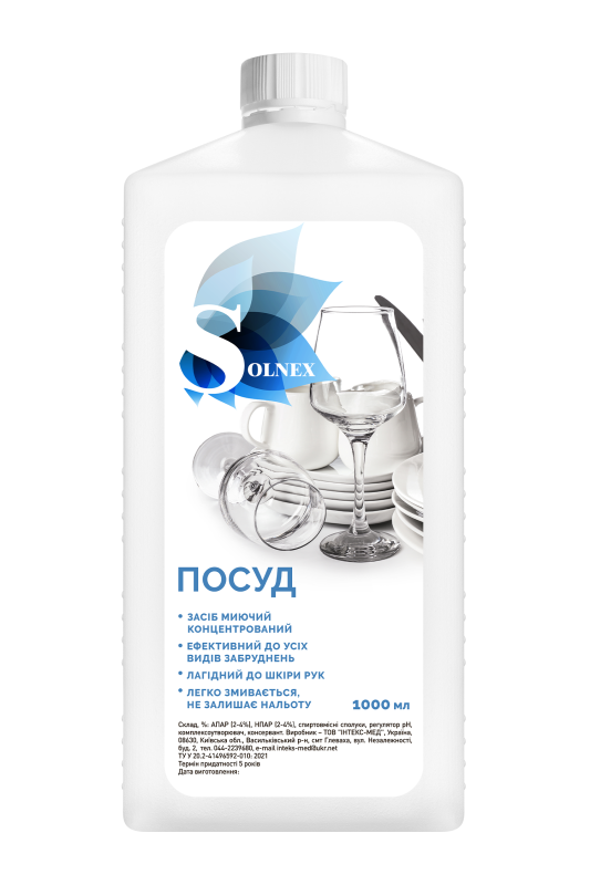 Мийний засіб SOLNEX Посуд, 1 L