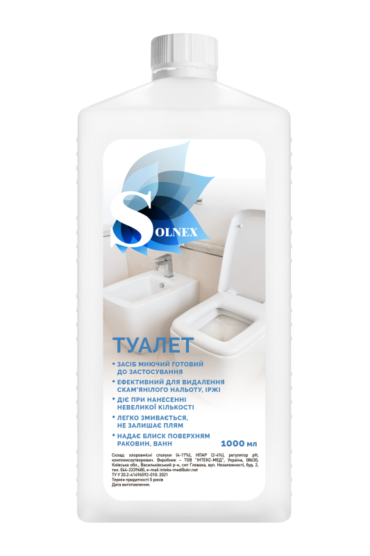 Мийний засіб SOLNEX Туалет, 1 L