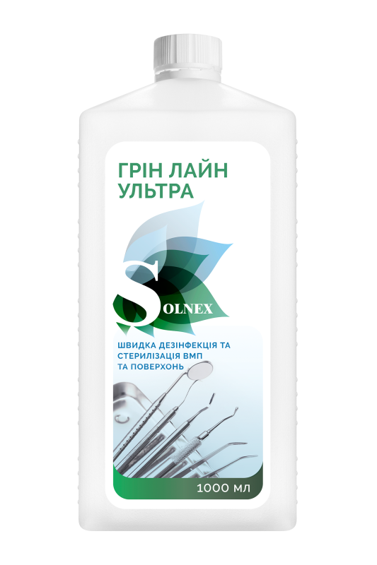 Засіб для швидкої дезінфекції ГРІН ЛАЙН УЛЬТРА, 1 L