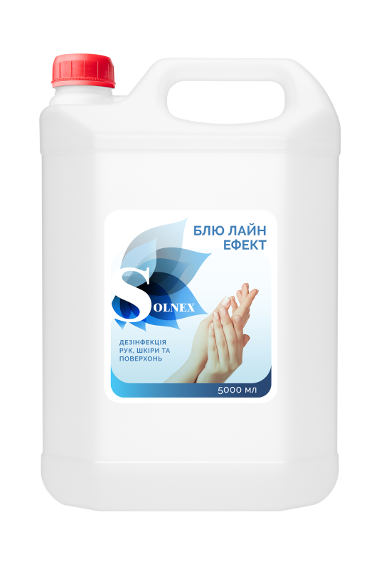 Антисептик БЛЮ ЛАЙН ЕФЕКТ, 5 L