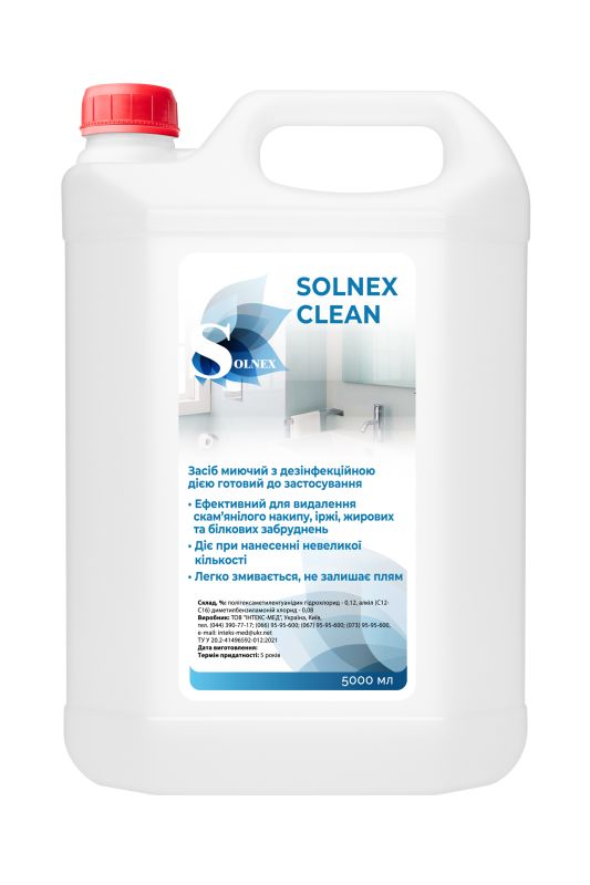 Миючий дезінфікуючий засіб SOLNEX CLEAN, 5 L