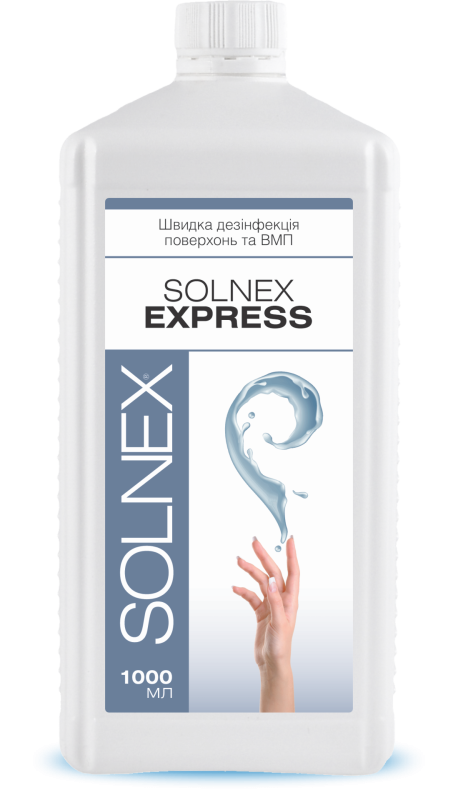 засіб дезінфекційний «SOLNEX EXPRESS» 1 л