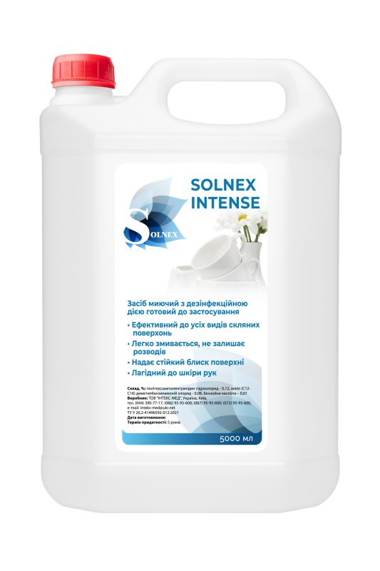 Миючий дезінфікуючий засіб SOLNEX INTENSE, 5 L