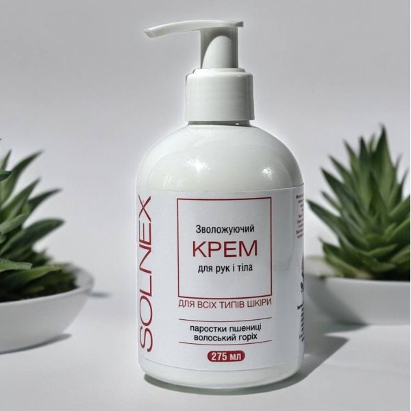 Крем для рук SOLNEX (з дозатором), 275 ml
