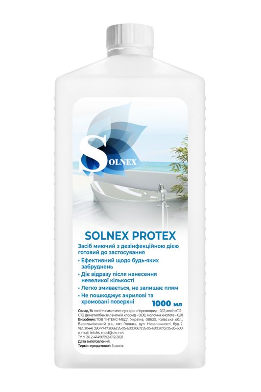 Миючий дезінфікуючий засіб SOLNEX PROTEX, 1 L