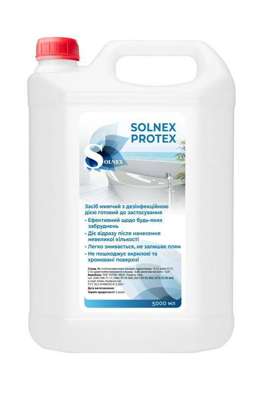 Миючий дезінфікуючий засіб SOLNEX PROTEX, 5 L