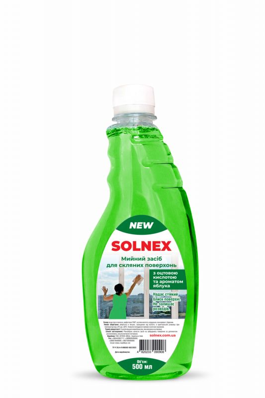 Glass cleaner with alcohol and lemon scent with trigger, 500 ml