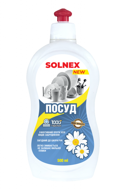 SOLNEX Dishwashing detergent, 500 ml