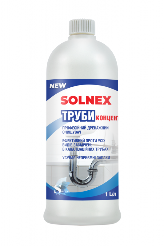 SOLNEX Труби Концентрат для прочистки каналізації, 1 л