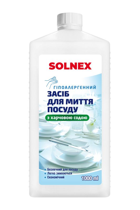 Миючий засіб для посуду з харчовою содою «SOLNEX», 1000 мл