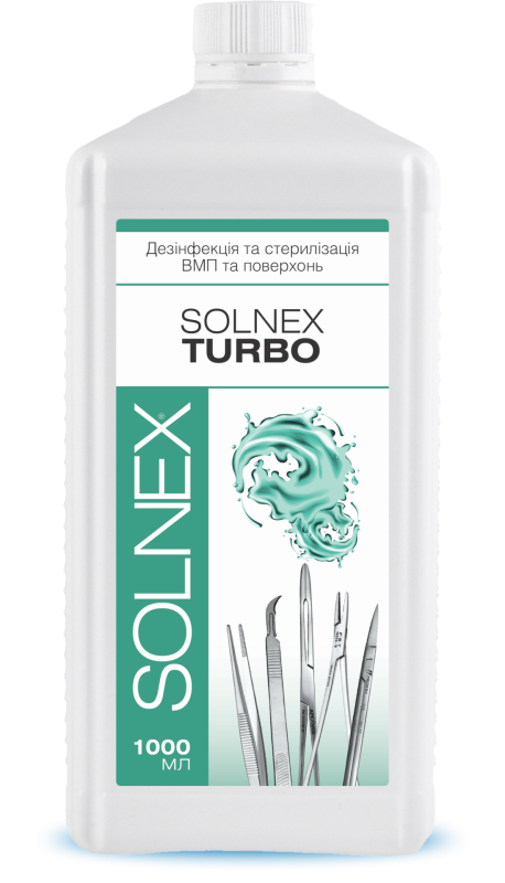 Дезінфекційний засіб «SOLNEX TURBO» 1л